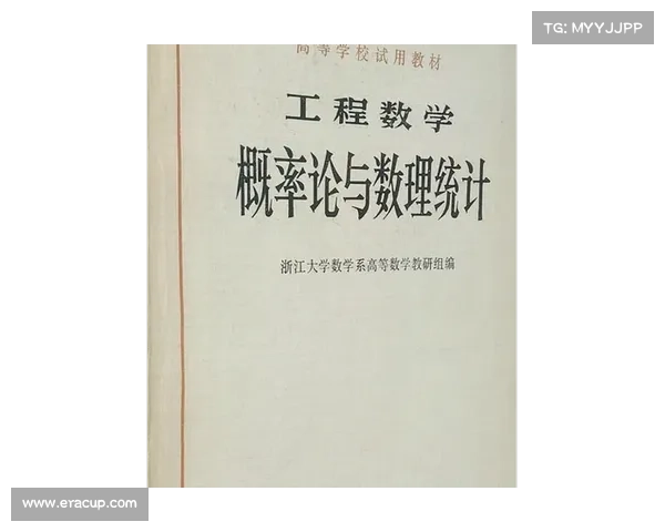蛋蛋28投注技巧揭秘 如何利用数学概率提高中奖几率 蛋蛋28投注技巧揭秘 如何利用数学概率提高中奖几率