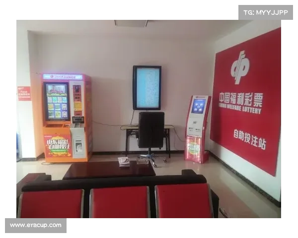 亚投彩票手机版全站版平台全新升级体验带你畅享智能投注与多元化娱乐服务 亚投彩票手机版全站版平台全新升级体验带你畅享智能投注与多元化娱乐服务